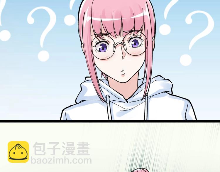 第64话 温暖的三班87