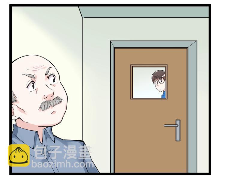 第64话 温暖的三班9