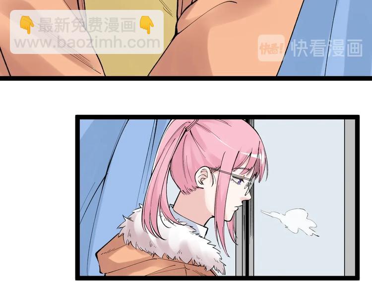 第70话 初入国家队10