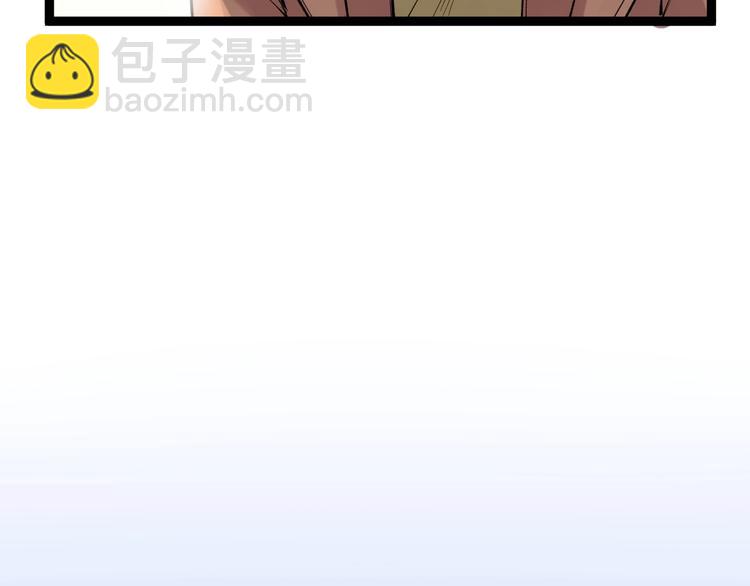 第70话 初入国家队17