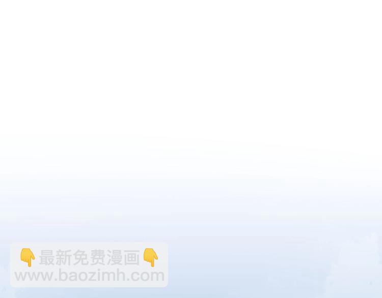 第70话 初入国家队29
