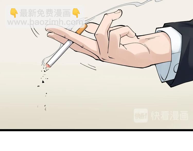 第70话 初入国家队52