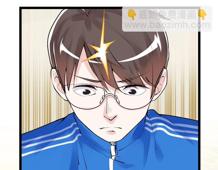 第71话 北大VS华科28