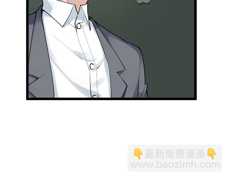 第72话 越博学越渺小57