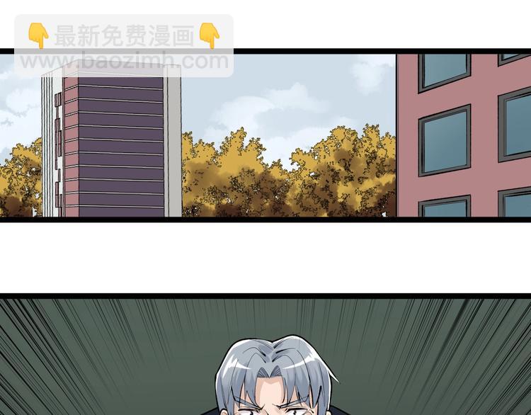 第72话 越博学越渺小58
