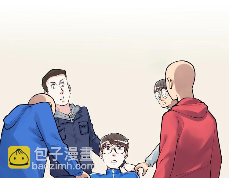 第72话 越博学越渺小82