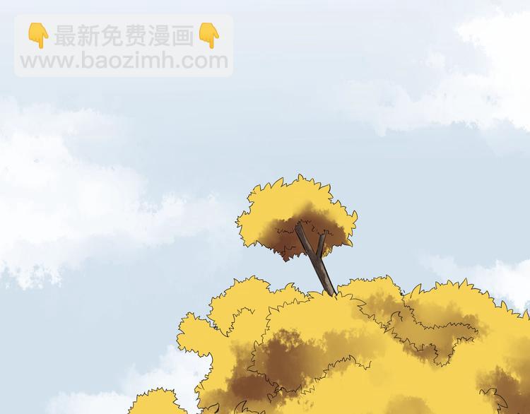 第72话 越博学越渺小90