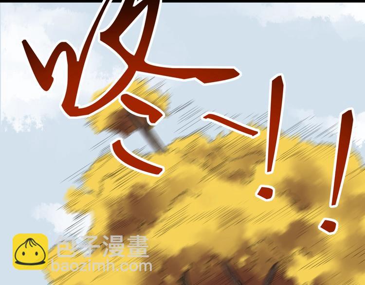 第72话 越博学越渺小92