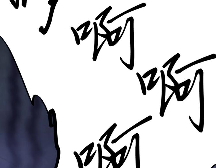 第72话 越博学越渺小94