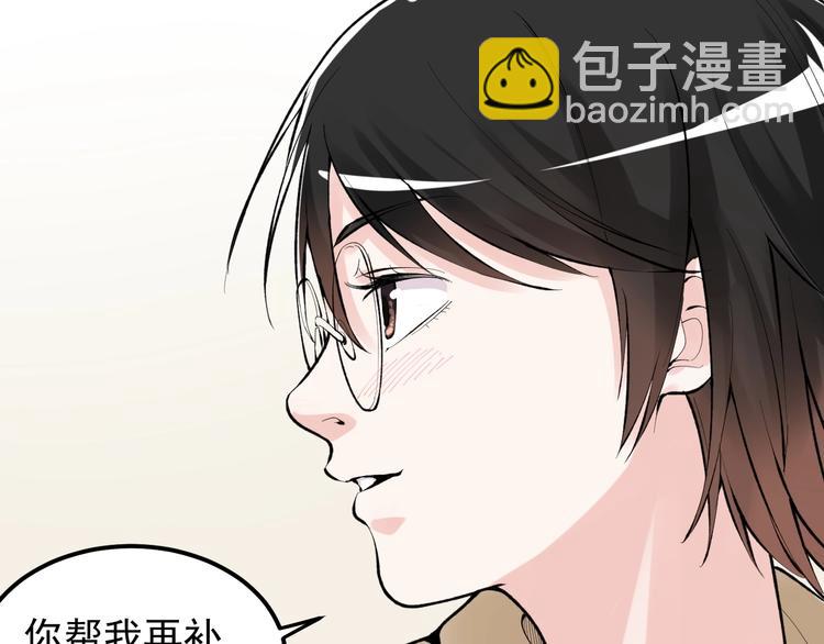 第74话 决战京北25