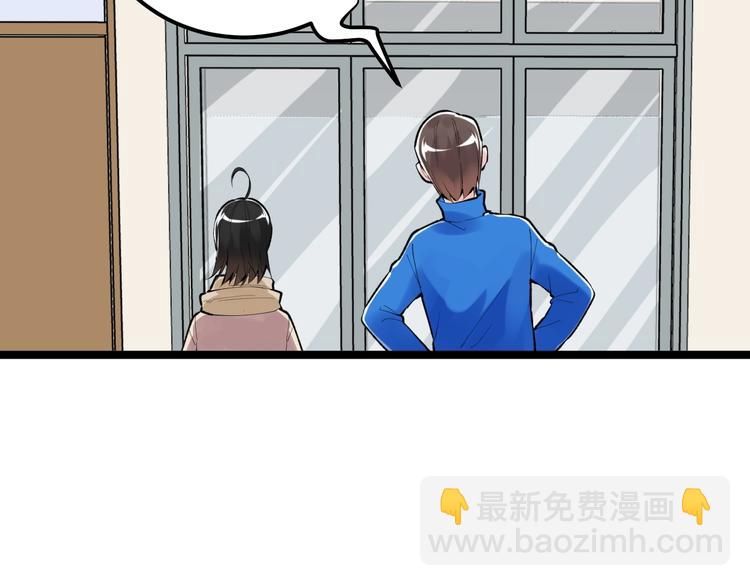 第74话 决战京北33