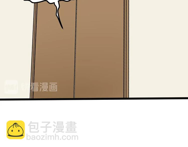 第74话 决战京北52