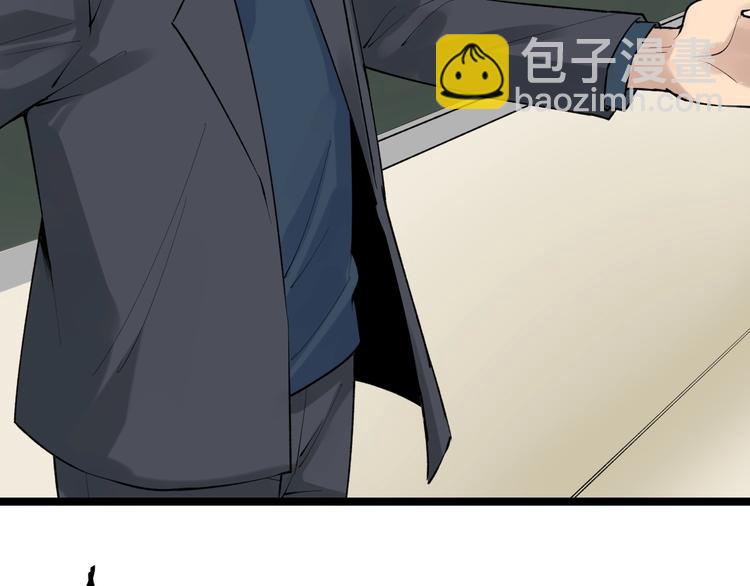第74话 决战京北59
