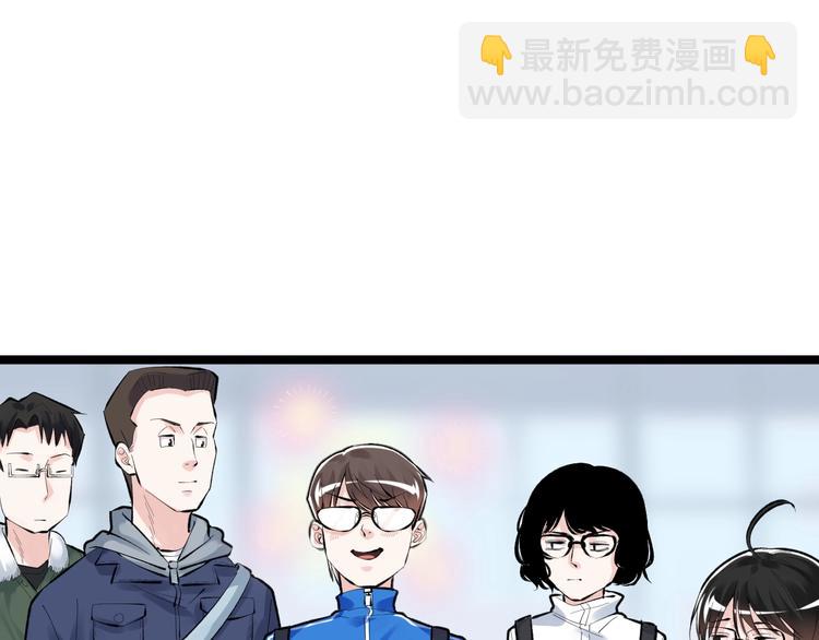 第75话 江湖再见！34