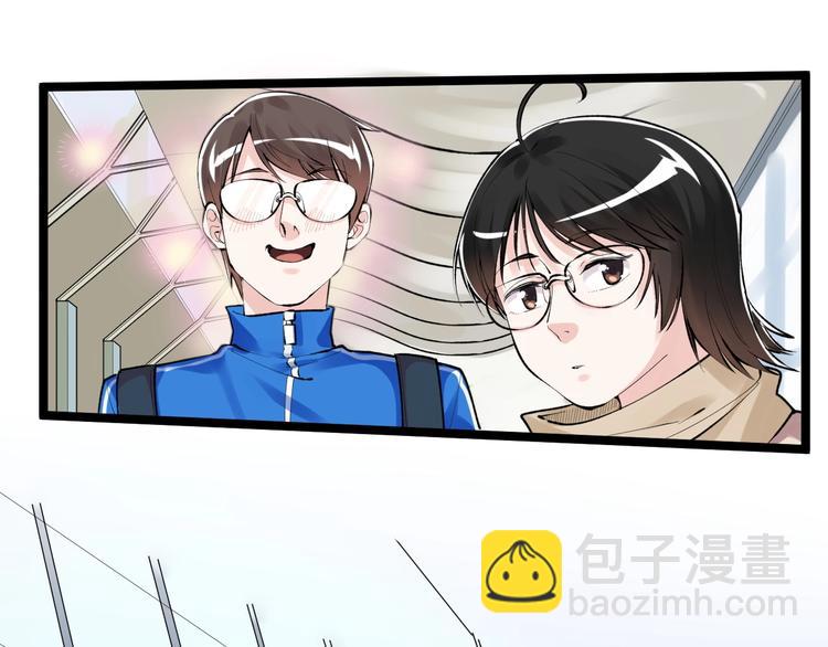 第75话 江湖再见！38