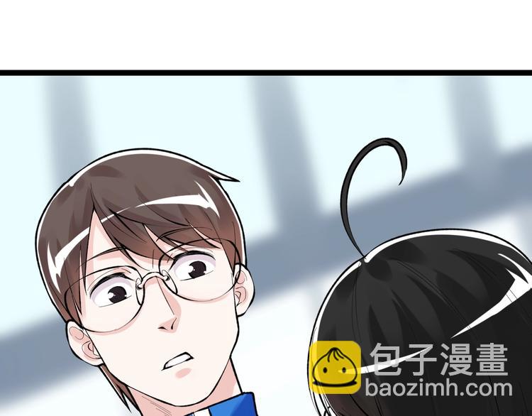 第75话 江湖再见！61