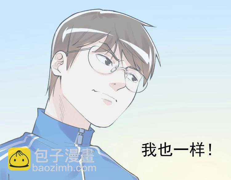 第75话 江湖再见！70