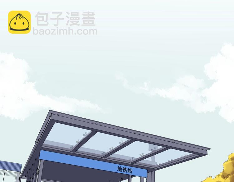 第75话 江湖再见！73