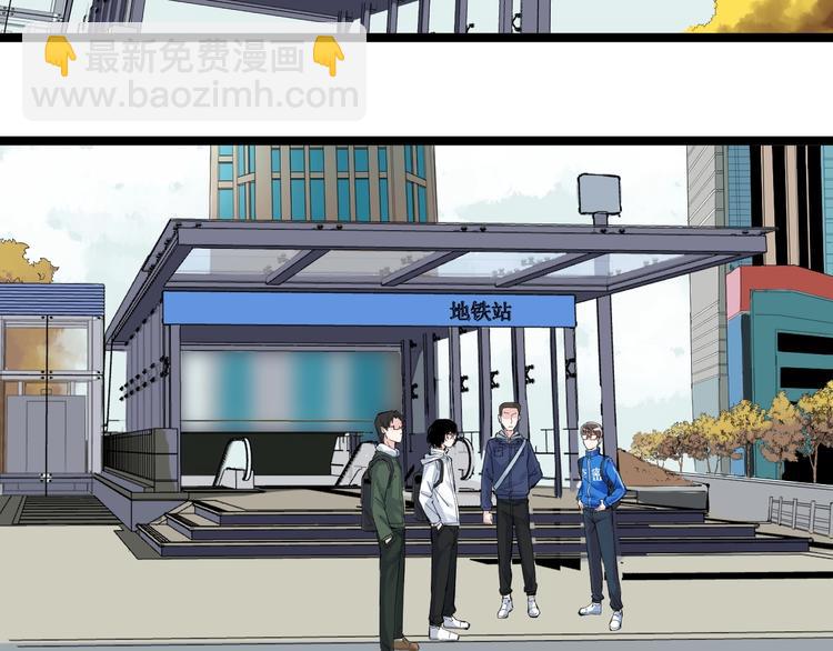 第75话 江湖再见！74