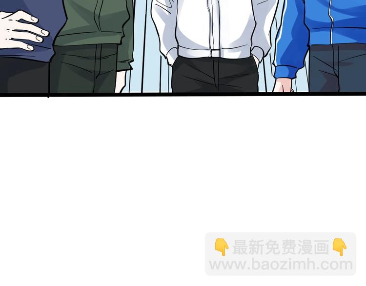 第75话 江湖再见！94