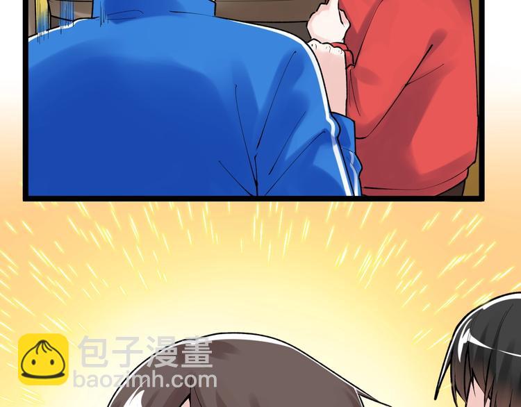 第77话 福利院的故事10