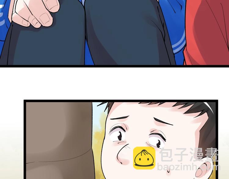 第77话 福利院的故事12