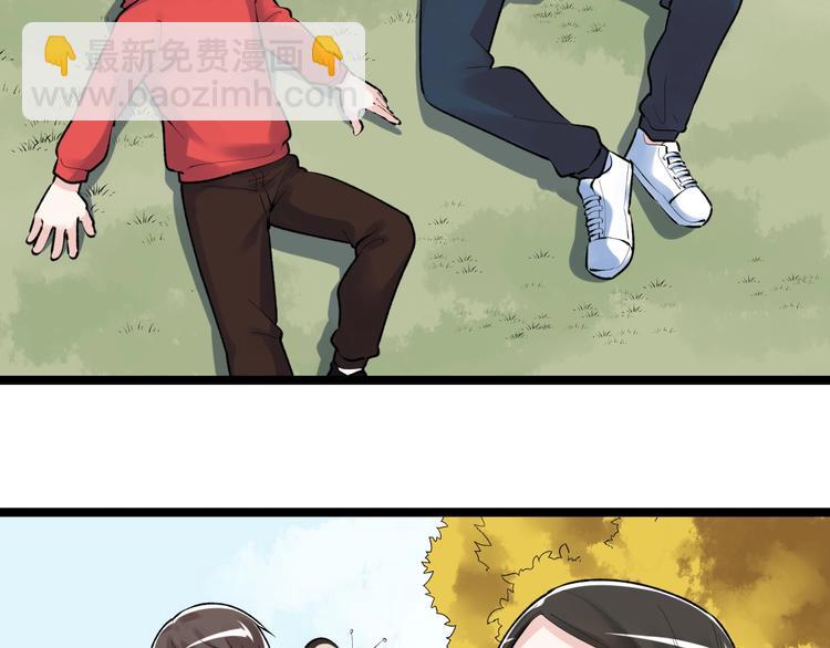 第77话 福利院的故事17