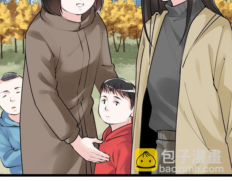 第77话 福利院的故事21
