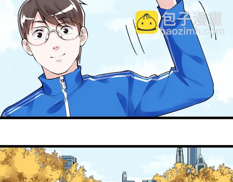 第77话 福利院的故事25