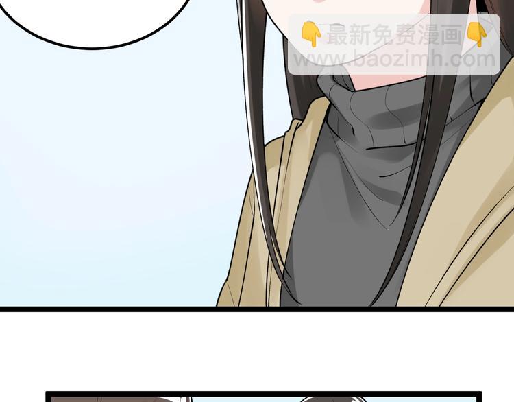 第77话 福利院的故事31