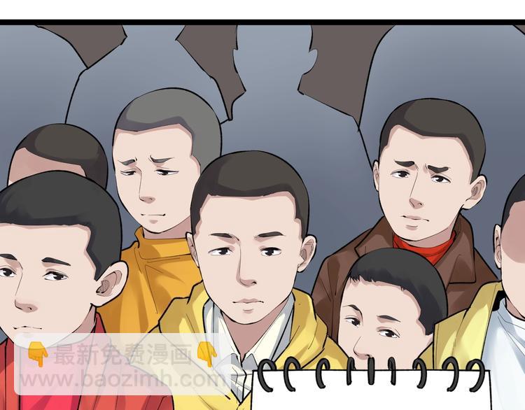 第77话 福利院的故事35