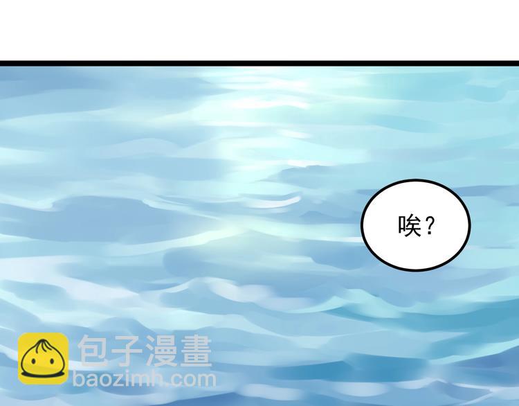 第77话 福利院的故事4