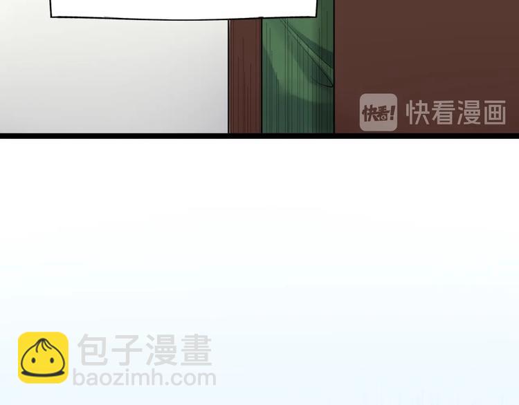 第77话 福利院的故事45