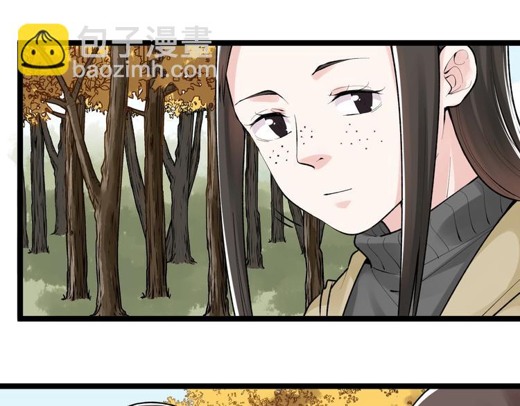 第77话 福利院的故事49