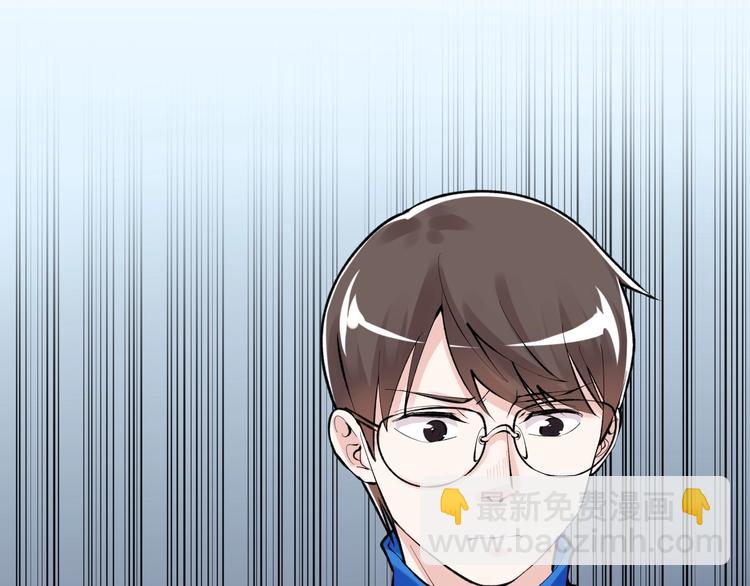 第77话 福利院的故事50
