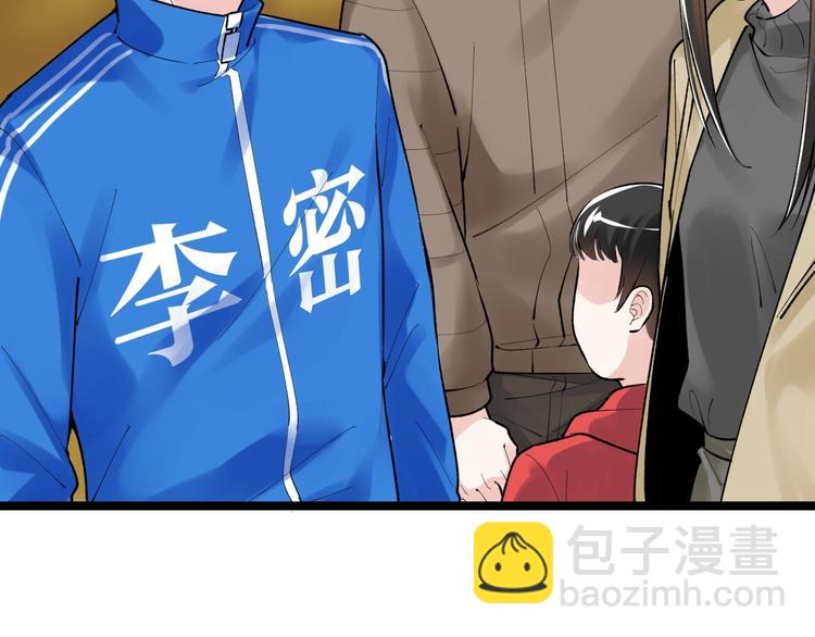 第77话 福利院的故事6