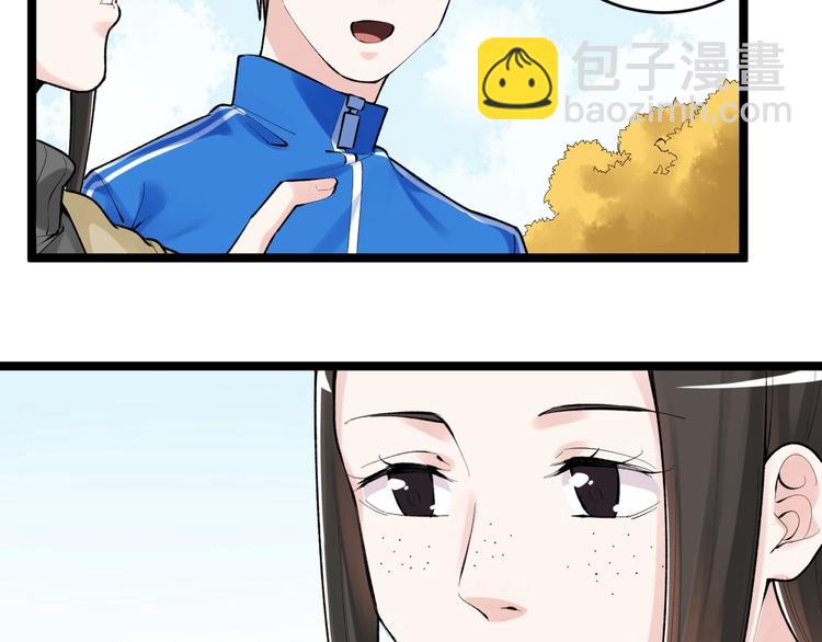 第77话 福利院的故事64