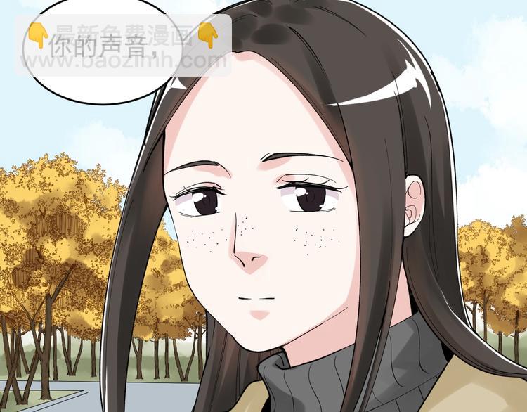 第77话 福利院的故事68