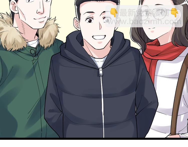 第77话 福利院的故事79