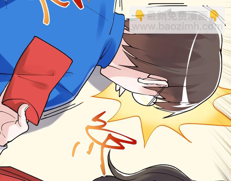 第78话 噶结棍啊10