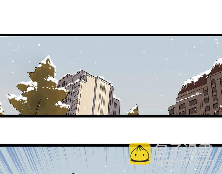 第78话 噶结棍啊83