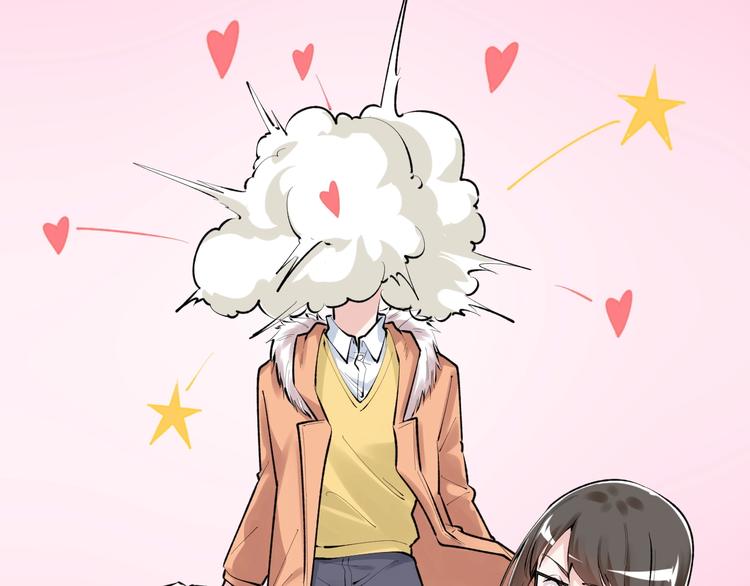 第81话 送闺女来了？16