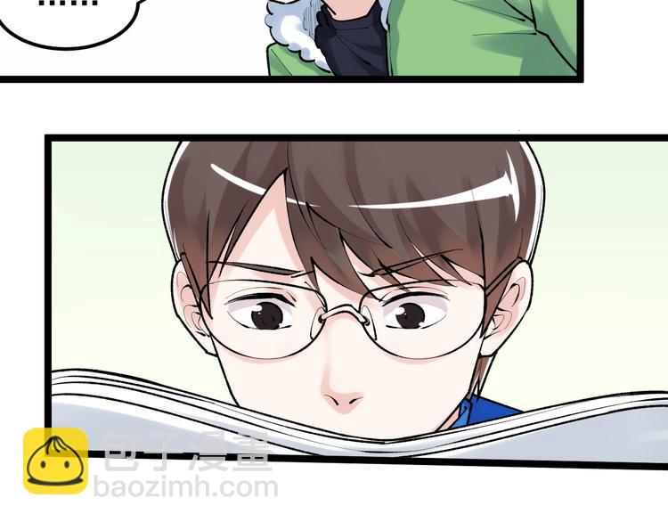 第83话 剃发明志28