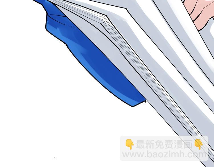 第83话 剃发明志30