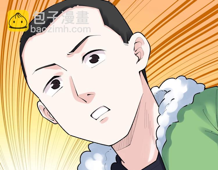 第83话 剃发明志38