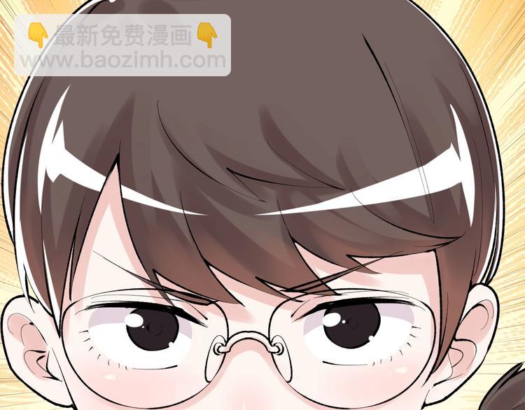 第83话 剃发明志44