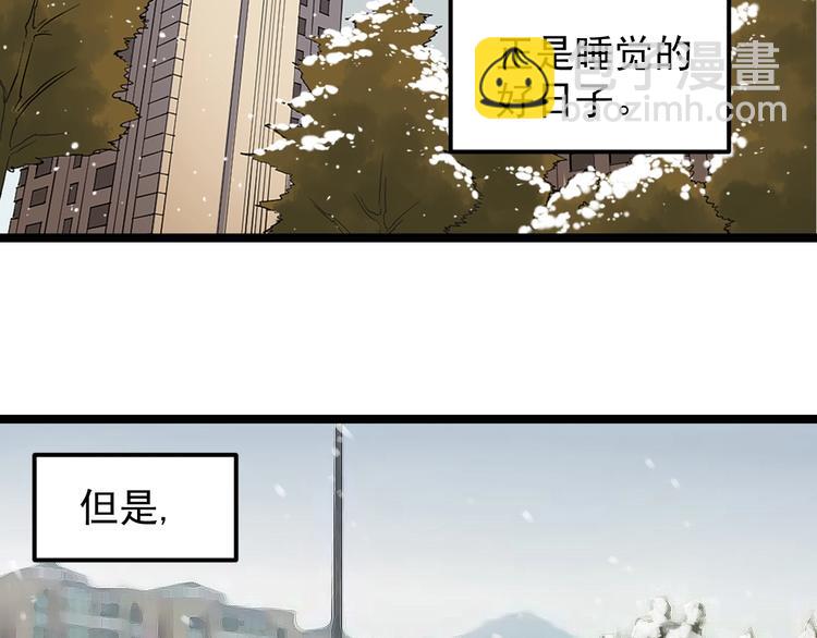 第83话 剃发明志5