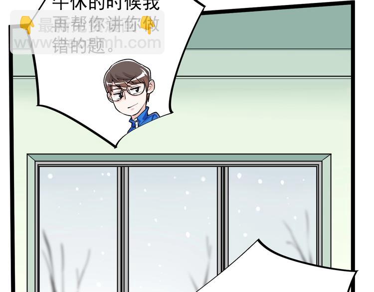 第83话 剃发明志76