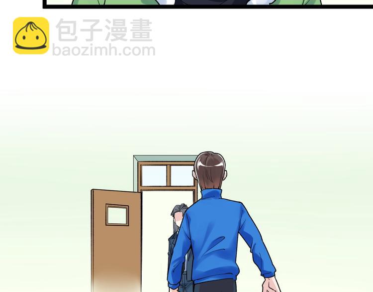 第83话 剃发明志87