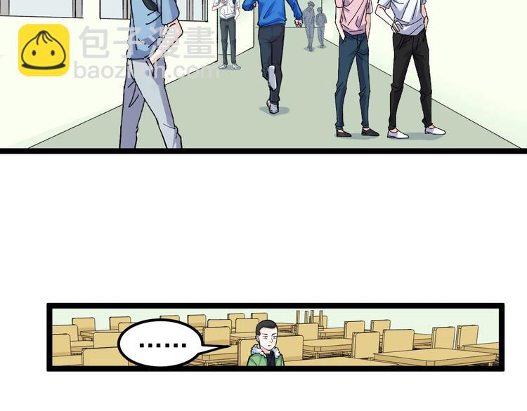 第83话 剃发明志97